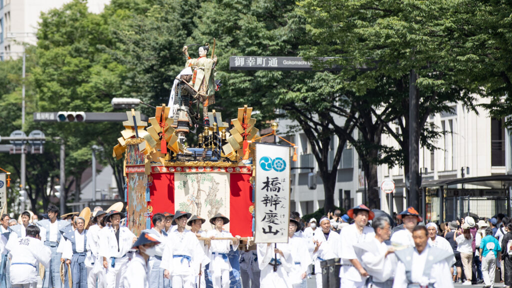 		<figcaption>橋弁慶山</figcaption>	